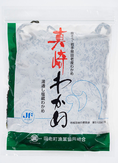岩塩太郎さま専用ページ 真崎わかめ | JFたろうネットショップ