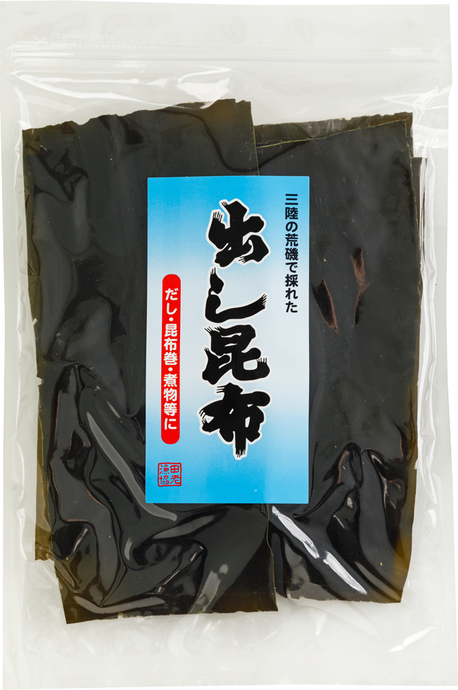 市場 人気商品 切り出し昆布57g 使いやすいサイズにカットしました 2個セット 利尻産 送料無料 市場 人気商品 切り出し昆布57g 使いやすいサイズにカットしました 2個セット 利尻産 送料無料