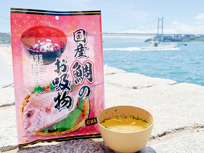 国産鯛の旨味を活かした磯の香薫るお吸い物。