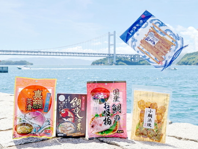 鯛めしの素・鯛お吸い物・鯛茶漬・小鯛浜焼・ブラックペッパー鯛スティック・セット