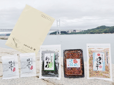 全国送料・タコふりかけ・味付のり・そふとわかめふりかけ・おむすびちりめん・セット