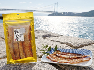 ブラックペッパー焼あなご