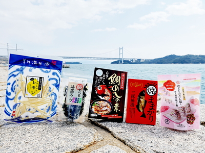 岡山鯛めし・ままかり・5品セット