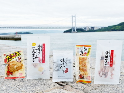 全国送料無料・倉敷・下津井・のんべぇセット　（たこ玉・たこちく・串酢だこ・味付けやわらか真だこチーズ・味付のり）