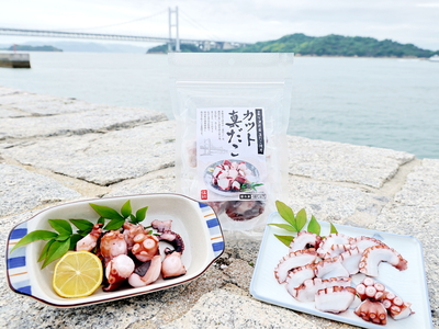 倉敷/下津井産カットボイル真だこ（お刺身に、鉄板焼きに、たこ焼きに、食べ方色々）