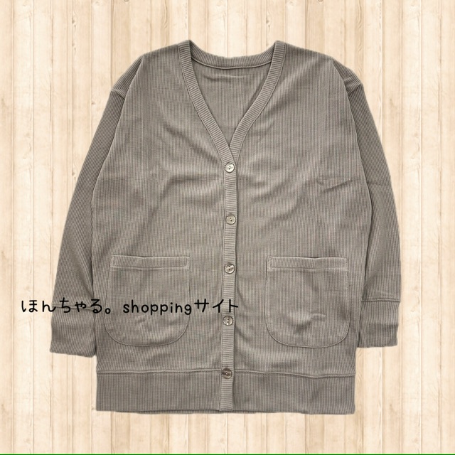 trunc88  ワッフルニットロングカーディガン　グレー HUG.U（ハグユー） カーディガン ワッフル 綿100 ロング レディース