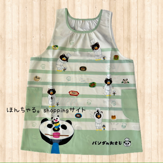 パンダのおさじ総柄エプロンミントグリーン×ナチュラル【M-L】 | ほんちゃる。 パンダのおさじ❤︎絵柄エプロン