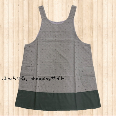 サークルレースエプロンスモーキーピンク×グレー【40】