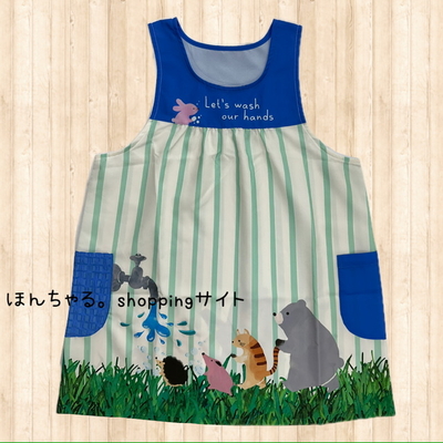 さゆら　学研エプロン 3枚セット さゆら 学研エプロン 3枚セット 6076342518.jpg