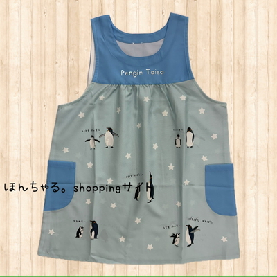 保育士　エプロン　まとめ売り　大きいサイズ　学研　おまけ付き　美品　ほんちゃる 2025年最新】ほんちゃる エプロンの人気アイテム - メルカリ