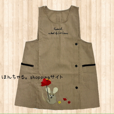 【ゆうぽん様✤専用】ハンドメイド エプロン4点 ゆうぽん様✤専用】ハンドメイド エプロン4点 食器・キッチン用品