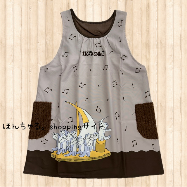 REALHEAD 招きうなぎねこ 茶色いブラウン しぇふ染め 屋久杉 招き猫- 13.CATS.WORKS