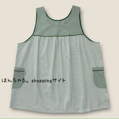 mas-masストライプエプロンミントグリーンカラー【4L-5L】(配送料込み)