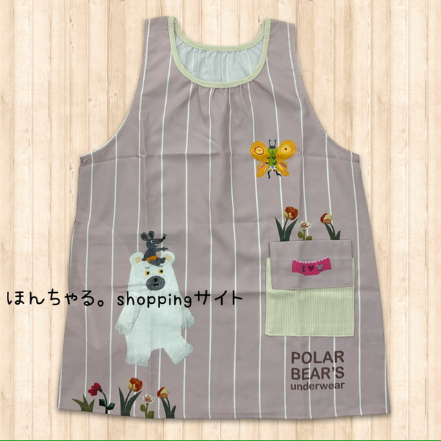 エプロンシアターしろくまくんのパンツ他 エプロンシアター しろくまくんのパンツ おもちゃ・人形