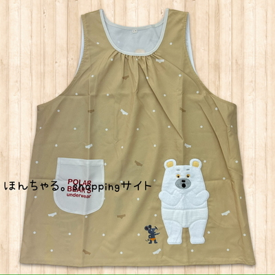 しろくまのパンツはいてるよエプロン【4L-5L】【26】
