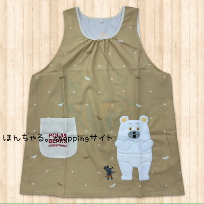 しろくまのパンツはいてるよエプロン【2L-3L】【25】