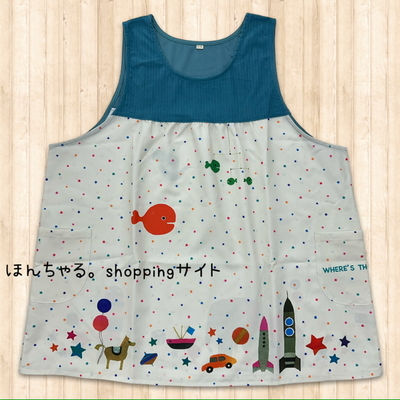きんぎょがにげたおもちゃエプロンブルー×ナチュラル【4L-5L】【20】
