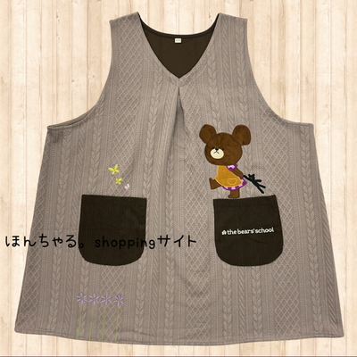 くまのがっこうエプロンジャッキーエプロンピンクベージュ×ブラウン【4L-5L】【7】
