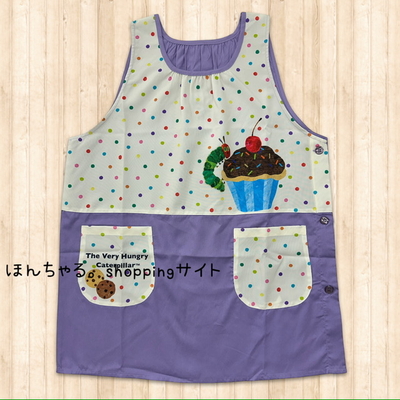 はらぺこあおむしカップケーキドットエプロンパープル【2】《プチプライス》