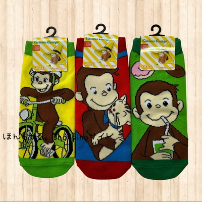 おさるのジョージ【サイクリング・ニョッキ・ドリンク】大人用ソックス(3足セット)
