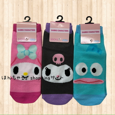 サンリオ【マイメロディフェイス・クロミフェイス・ハンギョドンフェイス】大人用ソックス(3足セット)