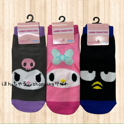 サンリオ【クロミフェイス・マイメロディフェイス・バッドばつ丸フェイス】大人用ソックス(3足セット)