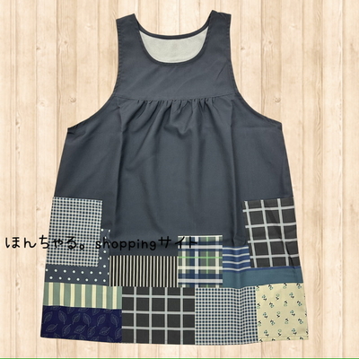 パッチワーク風プリントエプロンネイビー【65】