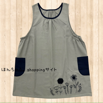 バイカラーお花刺しゅうエプロングレーベージュ【62】