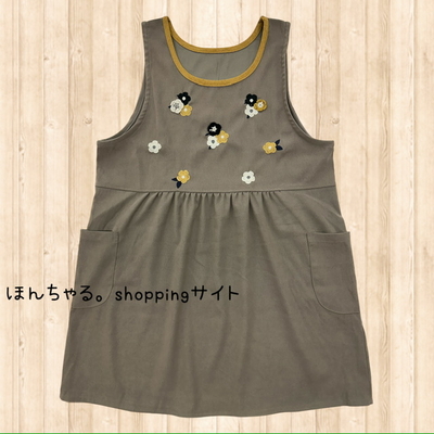 フラワーモチーフ刺しゅうエプロンモカグレー【61】