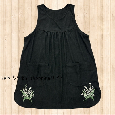 スズラン刺しゅうエプロンブラック【60】