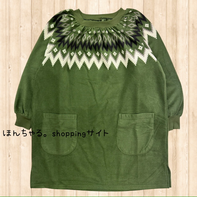 フェアアイル柄プリントチュニックグリーン【55】 | ほんちゃる