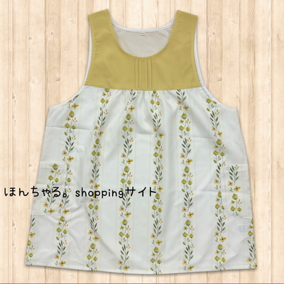 水彩プリントストライプエプロンクリームイエロー&times;アイボリー【2L-3L】【52】