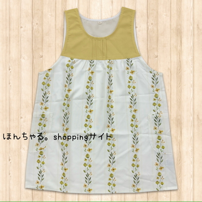 水彩プリントストライプエプロンクリームイエロー&times;アイボリー【M-L】【51】