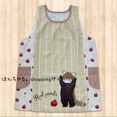 レッサーパンダりんごエプロンベージュ【50】