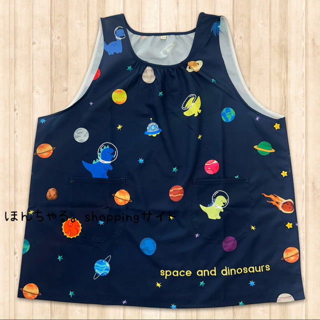 恐竜×宇宙エプロンネイビー【4L-5L】【48】 | ほんちゃる。
