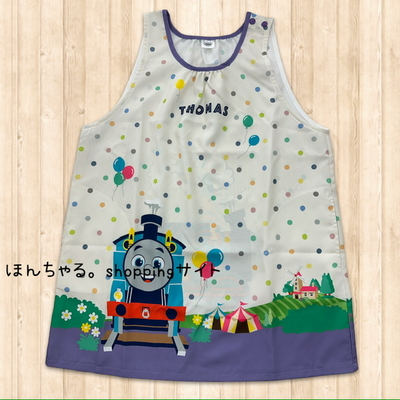 きかんしゃトーマスカラフルドットエプロンナチュラル&times;ライトパープル【41】