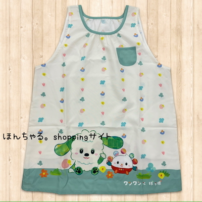 いないいないばあっ！フラワーエプロンナチュラル&times;ライトグリーン【40】