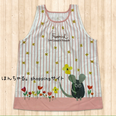 フレデリックストライプフラワーエプロンピンク【38】