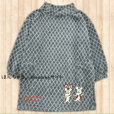 ねずみくんのチョッキボアチェックチュニックダークグレー【30】