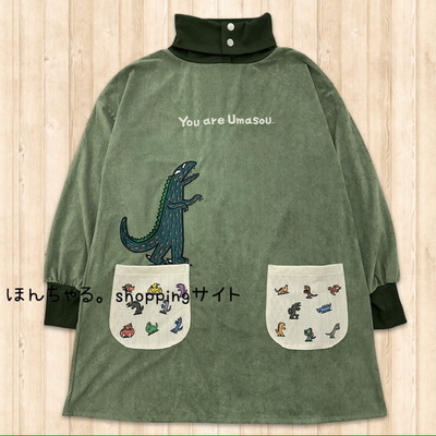 おまえうまそうだな2WAYチュニックグリーン【29】