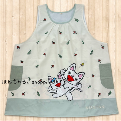 ノンタンいもうといいなエプロンナチュラル&times;グリーン【4L-5L】【28】