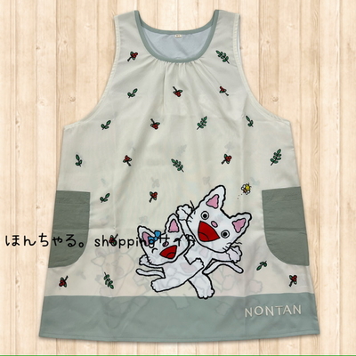 ノンタンいもうといいなエプロンナチュラル&times;グリーン【M-L】【26】