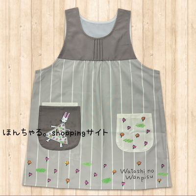わたしのワンピースしかけポケットエプロンスモーキーパープル&times;グレー【22】