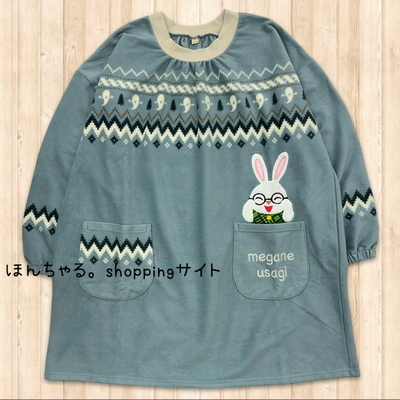 めがねうさぎノルディックチュニックライトブルー【2L-3L】【13】