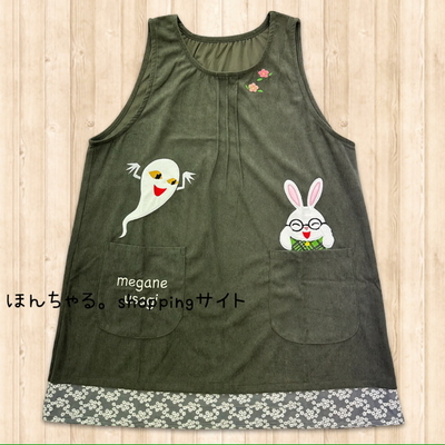 めがねうさぎ裾レースエプロンカーキ【11】