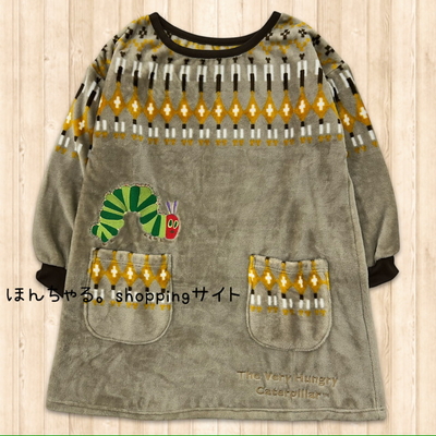 はらぺこあおむしノルディックチュニックライトブラウン【9】