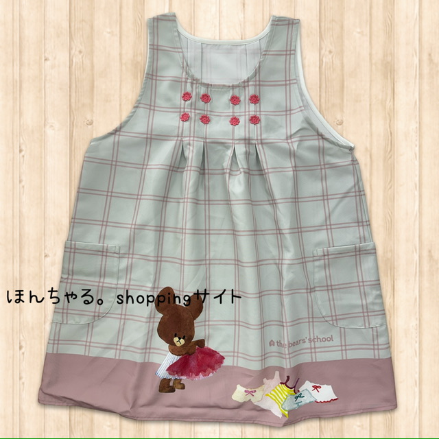 さえら ヒスクローネ エプロン レース 花のモチーフ ピンク さえら ヒスクローネ エプロン | さえら POTECHINO マリーアン金沢