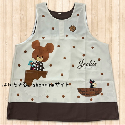 くまのがっこうチョコレートドットエプロンブラウン【4L-5L】【3】