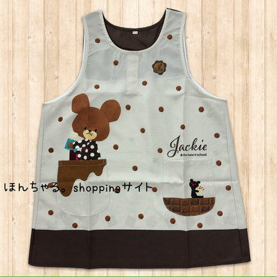 くまのがっこうチョコレートドットエプロンブラウン【2L-3L】【2】