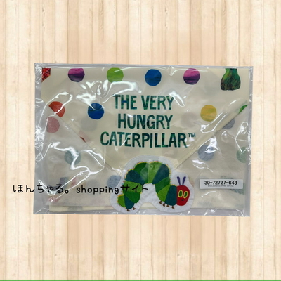 はらぺこあおむし三角巾ナチュラル【62】